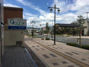 Hotel Socia - Dining and Culinary Offerings