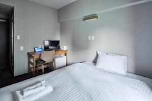 Hotel STARRIZE - Room Amenities and Features