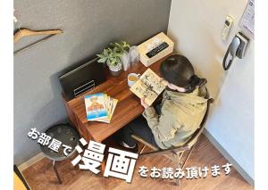 HOTEL StoRK - Room Types and Policies