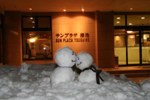 Hotel Sunplaza Tsugaike - Dining Options
