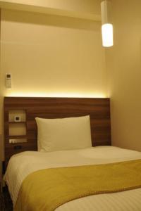 Hotel Sunroute Kumagaya Station - Comfort and Ratings