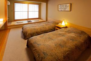 Hotel Taigakukan - Policies and House Rules