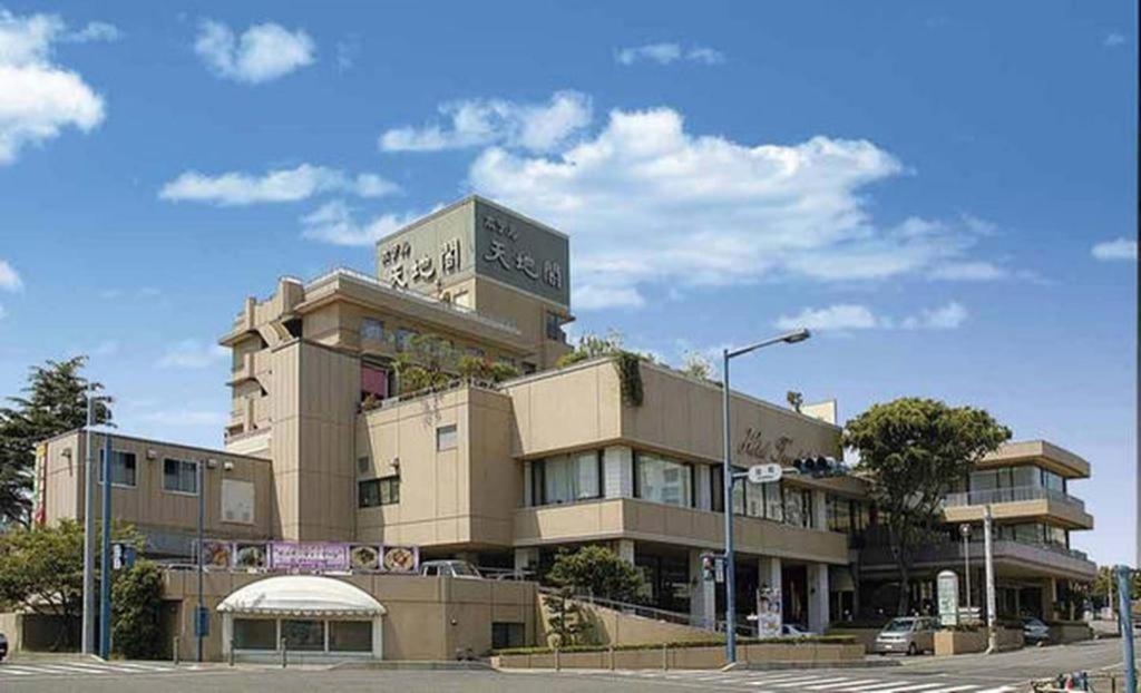 Hotel Tenchikaku - Frequently Asked Questions