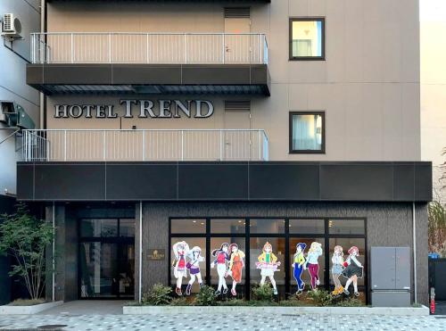 Hotel Trend Numazu Ekimae - Accessibility Features