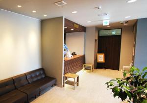 Hotel Trend Okazaki Ekimae - Dining and Amenities