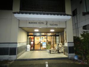 Hotel Tsuchiya - Guest Feedback