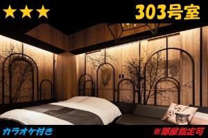 HOTEL Us Racecourse Adult Only - Guest Ratings and Feedback