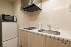 HOTEL WA HAKATA - Kitchen Facilities