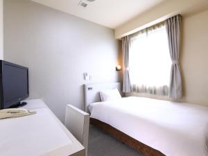 Hotel Wing International Himeji - Policies for Children and Pets