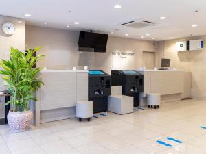 Hotel Wing Port Nagasaki - Guest Reviews and Ratings