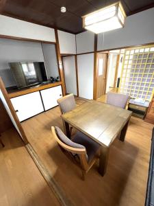 In Front of Nikko Station 3BR Big Yard House - Getting to the Property