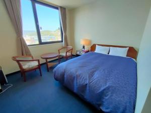 Inuyama City Hotel - Dining and Food Services