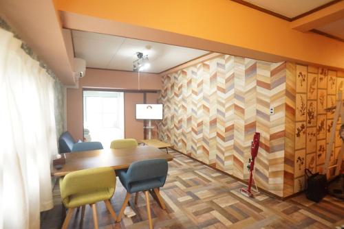 Izu Shirahama Taiyo Mansion 911 - Appliances and Entertainment Options