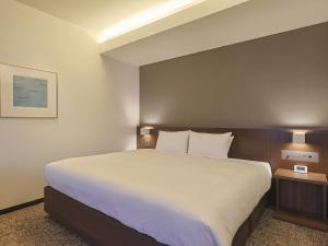 JR Kyushu Hotel Kagoshima - On-site Dining