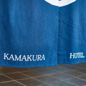 KAMAKURA Hotel - Dining and Culinary Offerings