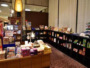 Kanazawa Kokusai Hotel - Recreational Facilities