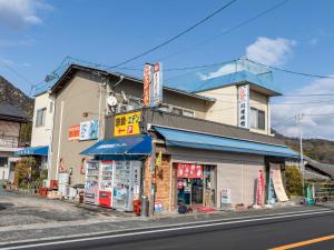 Kawabata Ryokan Takehara by Tabist - Room Types