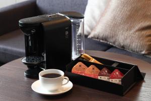 Kawasaki Nikko Hotel - Leisure and Business Facilities