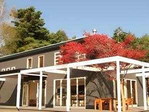 Kikuya - Outdoor Activities and Recreation