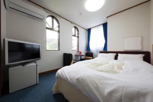 Kinugawa Pension Bamboo - Cancellation and Pets Policy