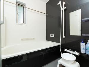 Kinugawa Station Front Room B - Booking Details and Policies