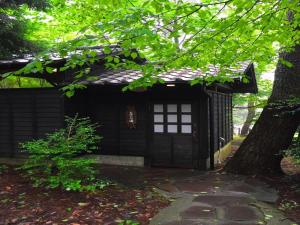 Kirishima Onsen Ryokojin Sanso - Transportation and Parking