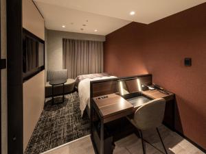 Kobe Plaza Hotel - Planning Your Stay