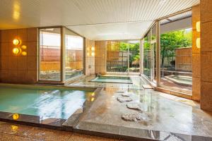 Kofu Kinenbi Hotel - Frequently Asked Questions