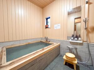 Koguma No Ie - Getting There