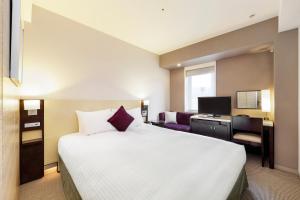 KOKO HOTEL Kobe Sannomiya - Pricing and Discounts