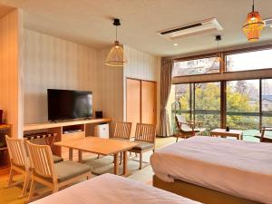 KOUBOUNOYU HONTEN - Onsen Experiences