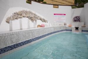 Kur and Hotel Isawa - Dining Experiences
