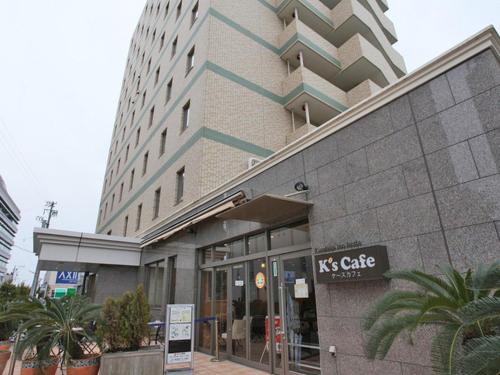 Kuretake-Inn Iwata - Dining Experience