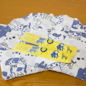 Kyukamura Chausuyama-Kogen - Dining and Food