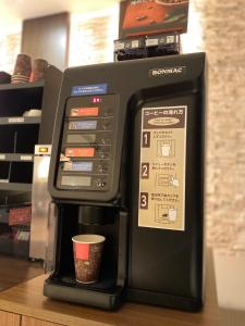 Lagunasuite Nagoya - On-site Amenities