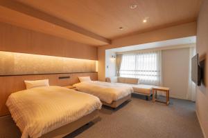 Lime Resort Myoko - Wellness and Relaxation