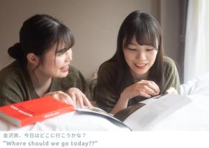 LINNAS Kanazawa - Accessibility and Transportation