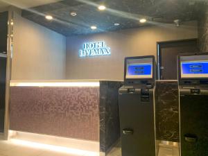 LiVEMAX Hotel Yokohama Stadium Mae - Guest Reviews and Ratings