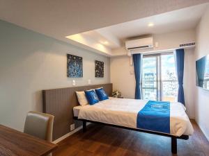 Living Inn Asahibashiekimae Premier - Booking and Rates