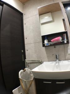 LN13 Exclusive Guest House Sannomiya Ebisuya With Free Parking Available - Transportation and Accessibility