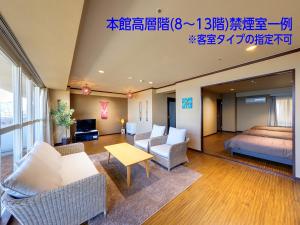 Maholova Minds Miura - Recreation and Activities