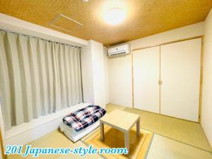 Mcity in Wakasa - Nearby Attractions