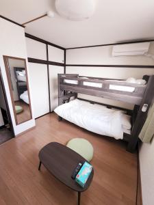 Minshuku Urbanly - Guest Reviews and Ratings