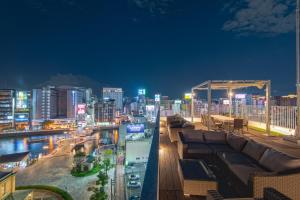 MK Hotels Nishinakasu - Booking Information and Tips