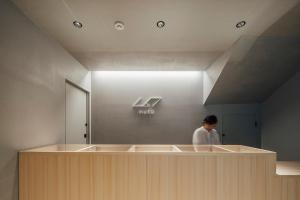 Muku Irifune No Yado - Frequently Asked Questions