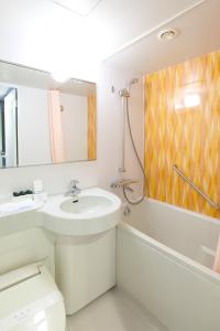Nagaoka Grand Hotel - Guest Ratings and Reviews
