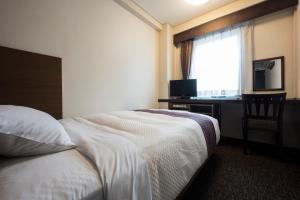 Nagasaki Bus Terminal Hotel - Check-in and Check-out