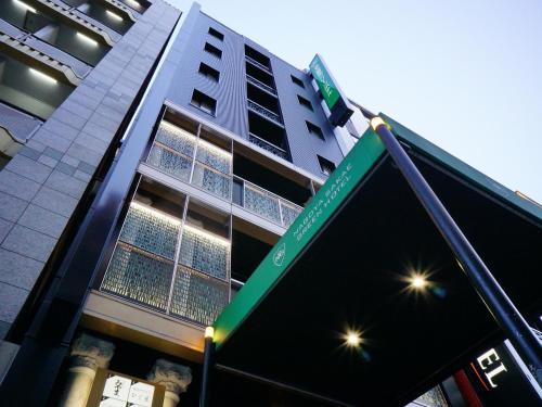 Nagoya Sakae Green Hotel - Available Rooms