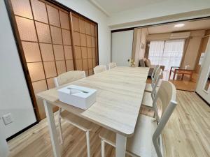 Neighbors Hotel Hiroshima Station North Exit - Accessibility and Nearby Airport
