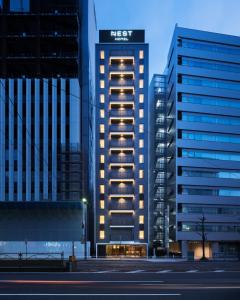 Nest Hotel Hiroshima Hatchobori - Comprehensive Amenities and Services